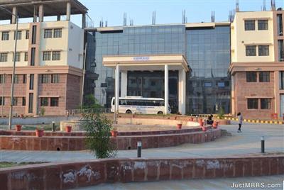 College of Medical Sciences